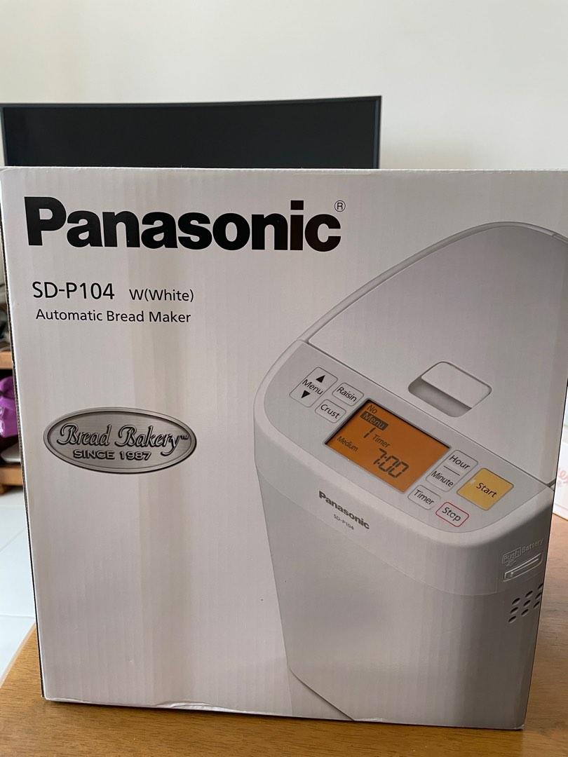 Panasonic Bread Maker SDP104, TV & Home Appliances, Kitchen Appliances