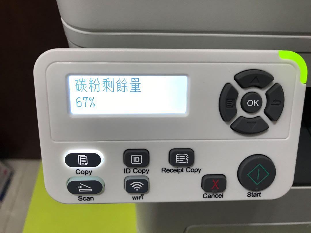 Pantum M7100DW Series (Laser printer), 電腦＆科技, 打印機及影印機 - Carousell