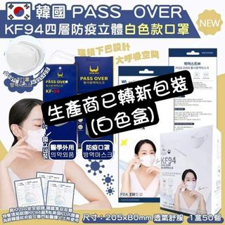 （分類：）位於 。 由 911011 提交（商品編號 1176809974，圖片 1）。簡介： 。