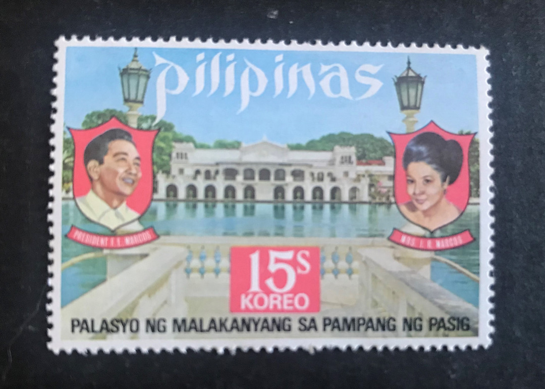 Philippines Commemorative Stamp, Hobbies & Toys, Memorabilia
