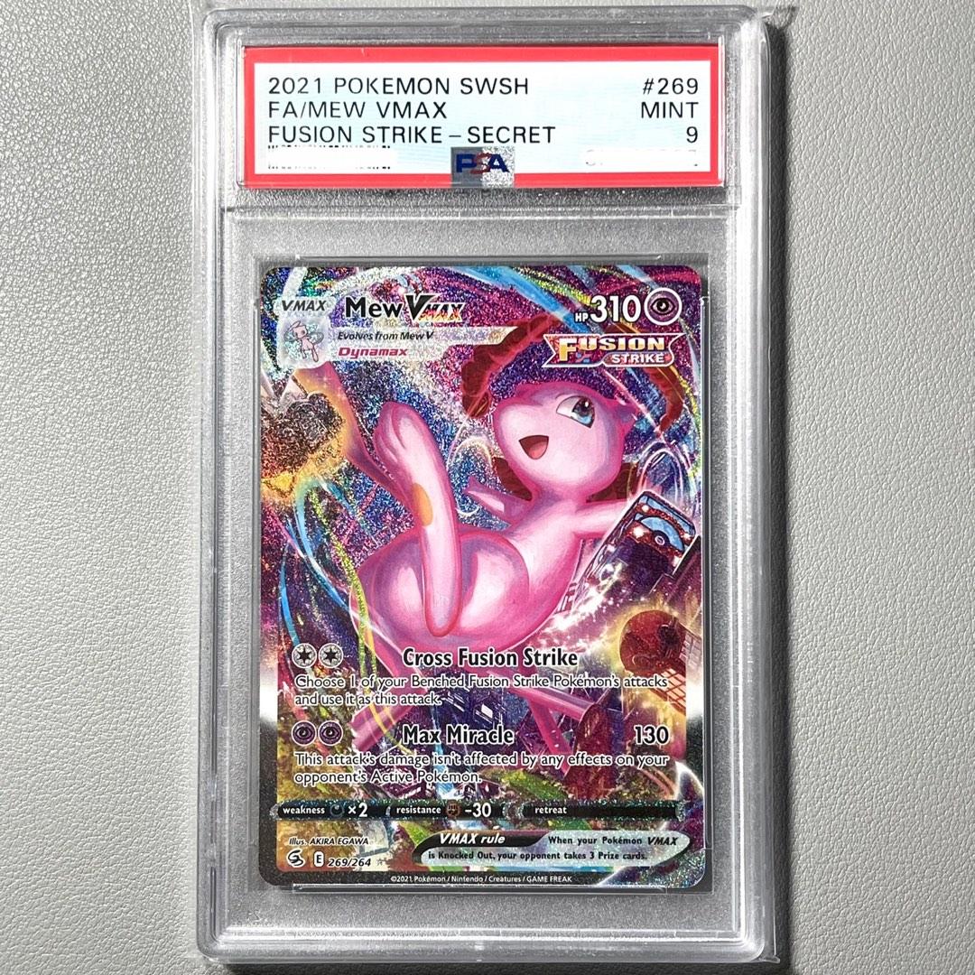 PSA 9 Pokemon Mew VMAX Alternate Art Secret Rare Fusion Strike #269