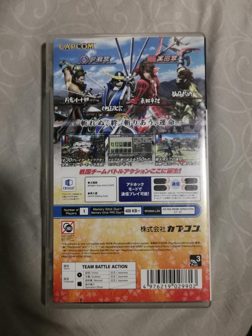 Psp 戰國basara Battle Heroes 電子遊戲 電子遊戲 Playstation Carousell