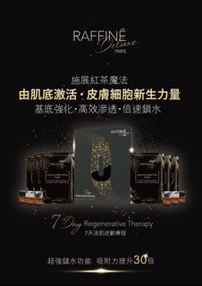 （分類：）位於 。 由 fingggg 提交（商品編號 1188622609，圖片 1）。簡介： 。