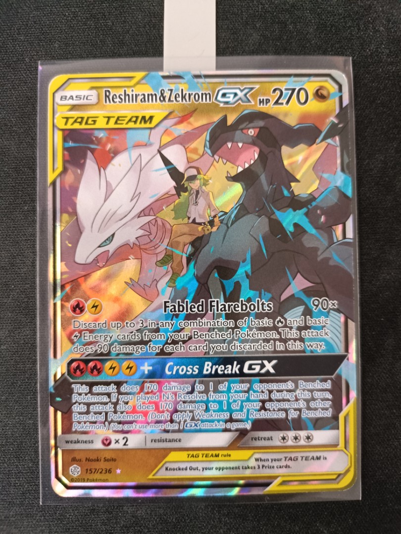 Card Reshiram & Zekrom-GX 157/236 da coleção Cosmic Eclipse