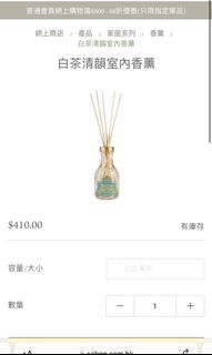 （分類：）位於 。 由 lansilam 提交（商品編號 1188710416，圖片 1）。簡介： 。