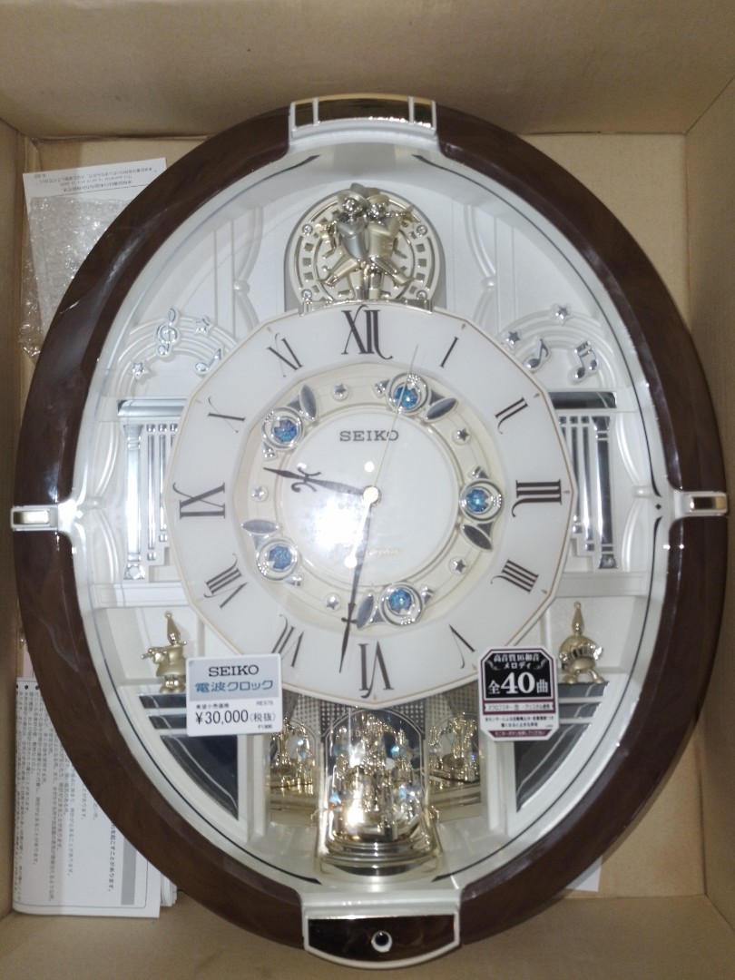 Seiko Melody In Motion Radio Controlled Clock, Furniture & Home Living