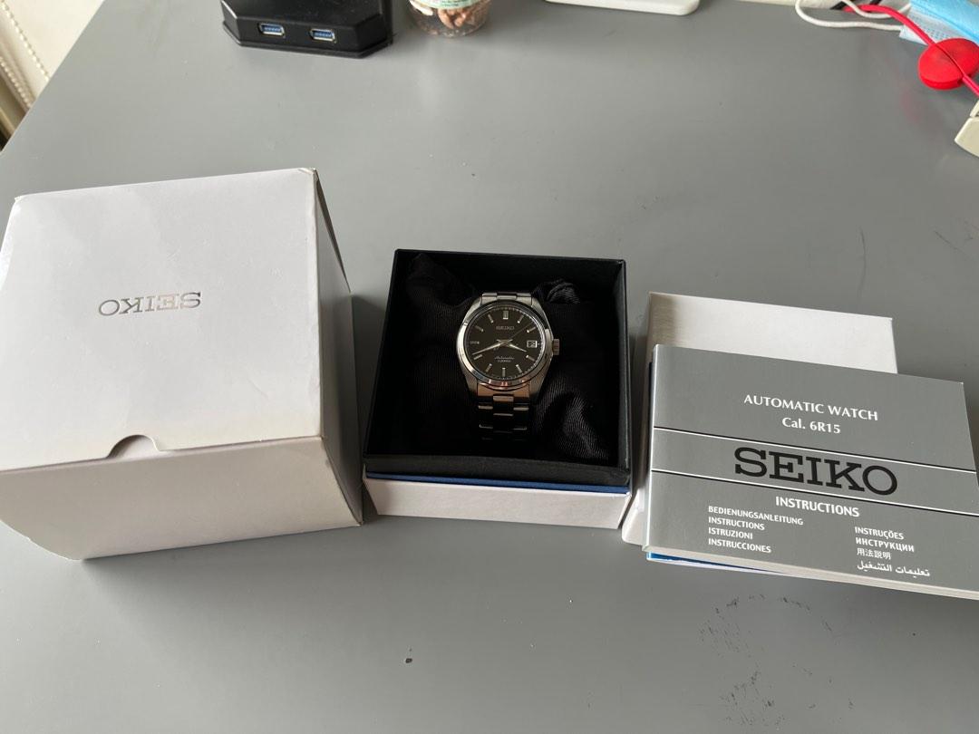 Seiko sarb033j outlet