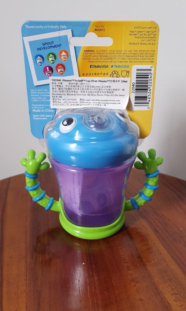 nuby monster sippy cup