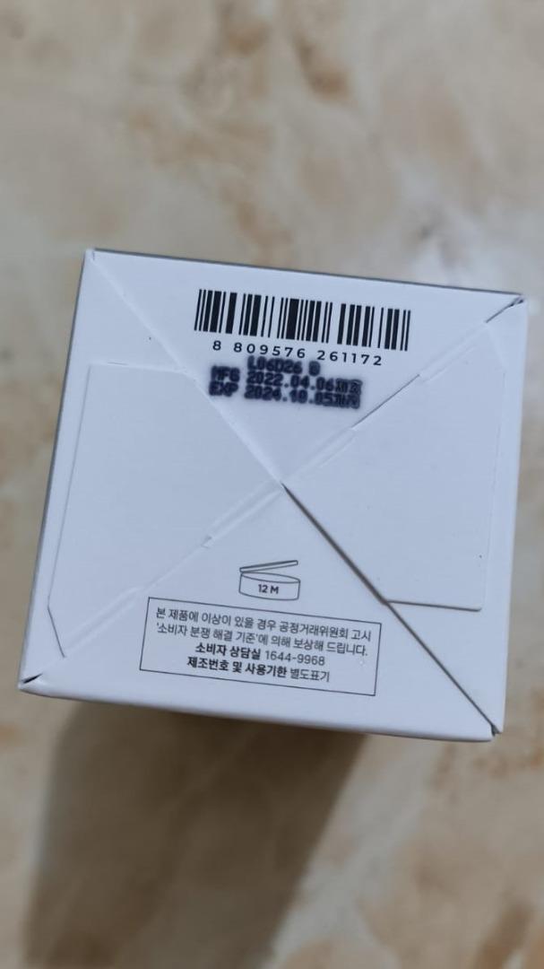 Skin1004 Madagascar Centella Tone Brightening Capsule Ampoule 100ml
