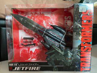 Takara Tomy Transformers Jetfire Megatron