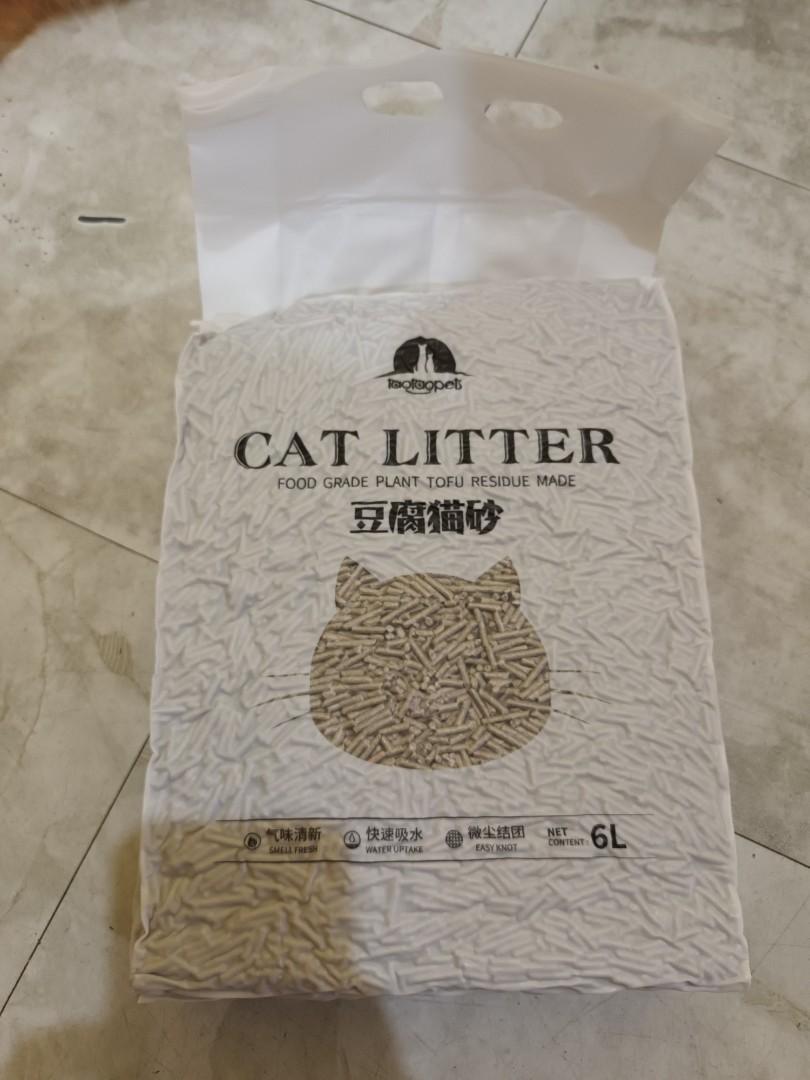 Tofu cat litter, bentonite sand and rice hulls, Pet Supplies, Homes