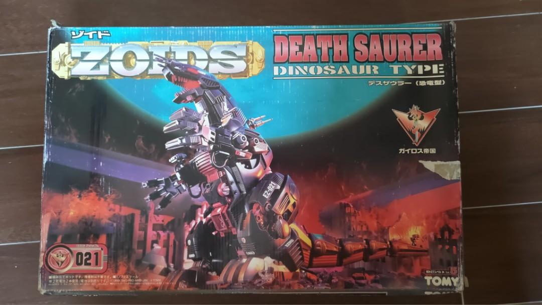（未組立）ZOIDS DEATH SAURER 恐竜型 021 未組立）ZOIDS DEATH SAURER 恐竜型 021