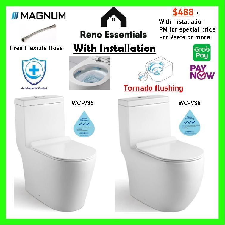 W888 One Piece Toilet Bowl *10 Years warranty on Mechanism* 150mm