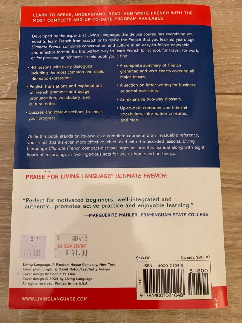 Ultimate french beginner intermediate a complete textbook and