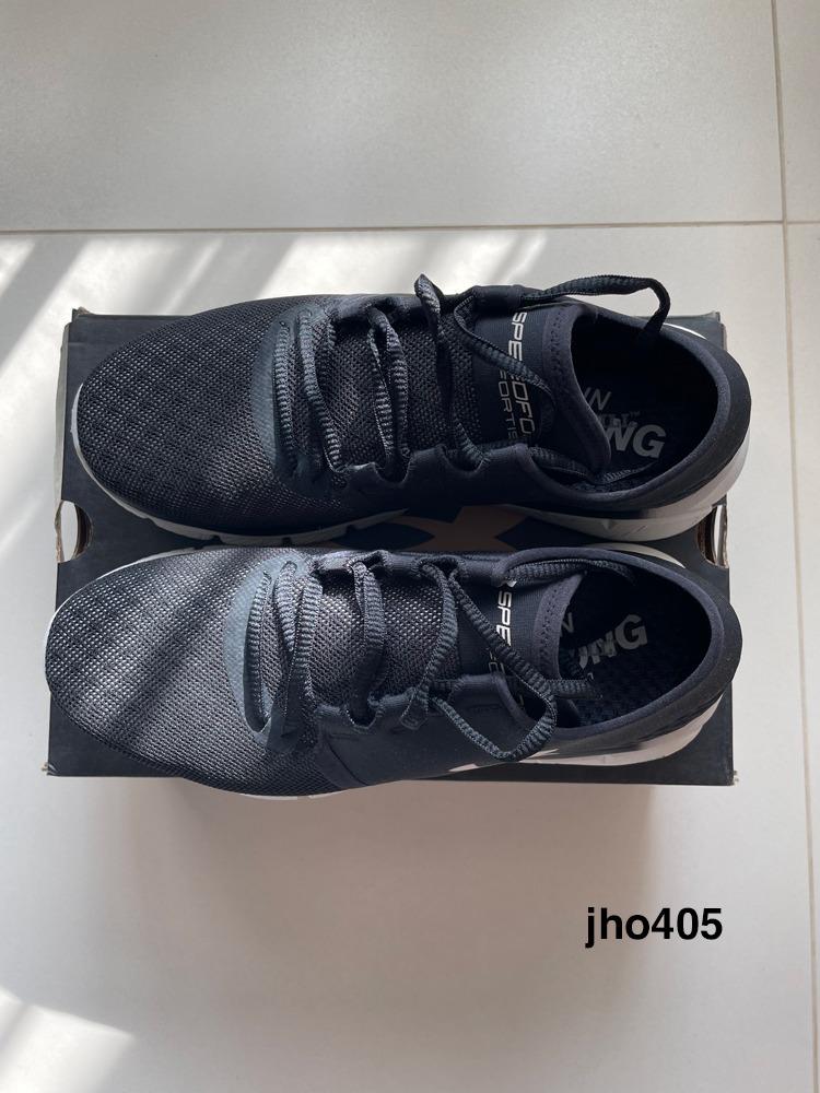 Speedform fortis deals 2.1