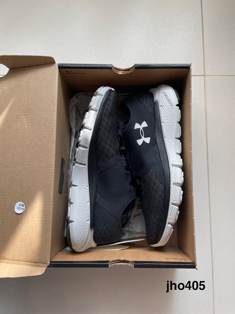 Under armour fortis 2.1 deals