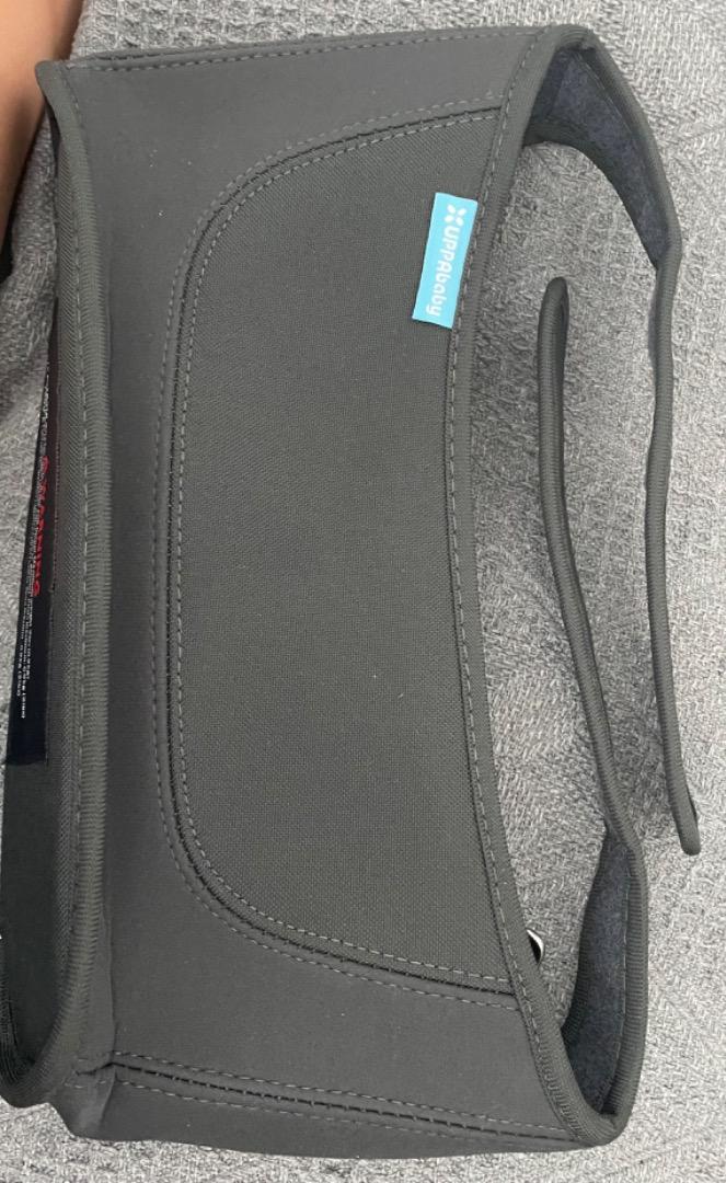 Uppababy organiser deals