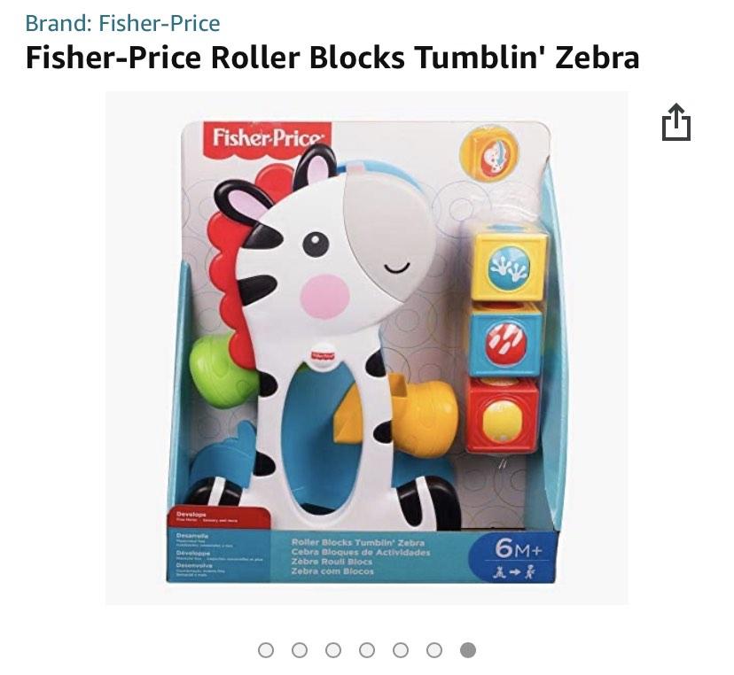 Fisher price clearance zebra block toy