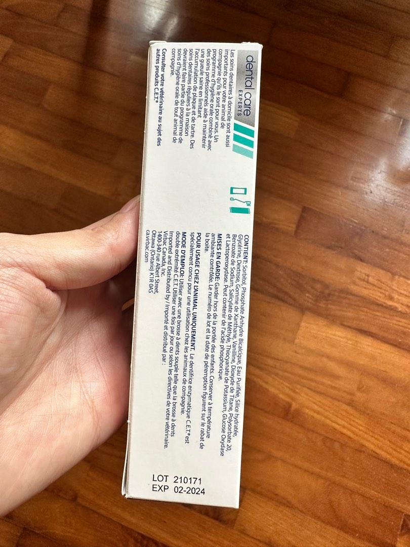 Virbac toothpaste (vanilla mint flavour), Pet Supplies, Health