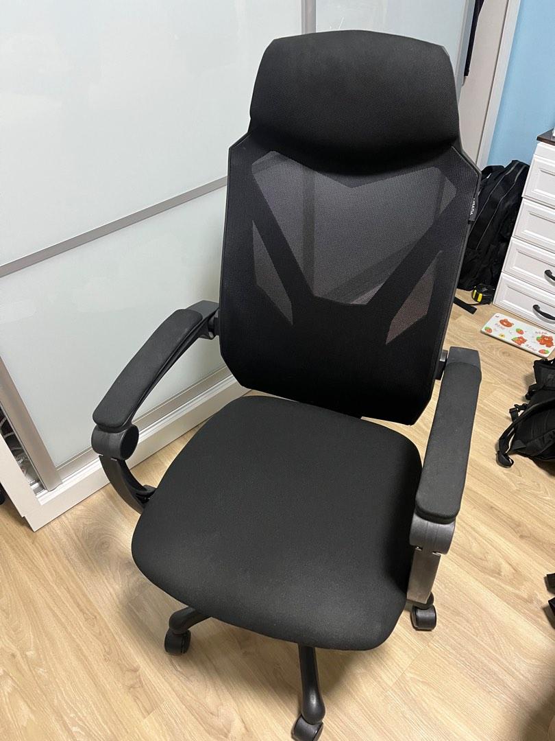 Xiaomi Hbada Gaming Chair/Office Chair, Furniture & Home Living