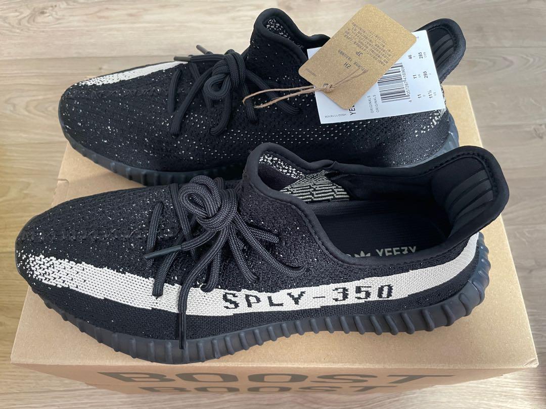 Yeezy 360 oreo top