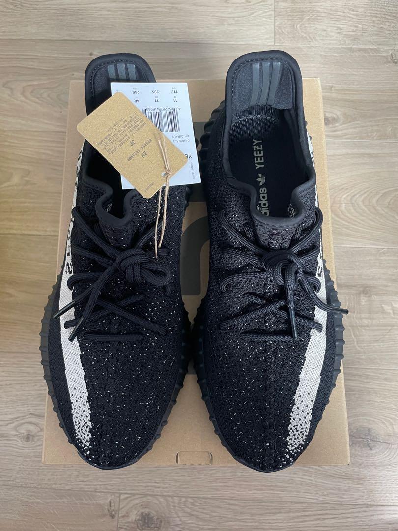 Yeezy 360 oreo top