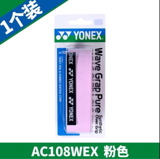 (Category: ) located in . Submitted by Yyuki_09 (Listing ID 1188631108, Image 1). Description: .