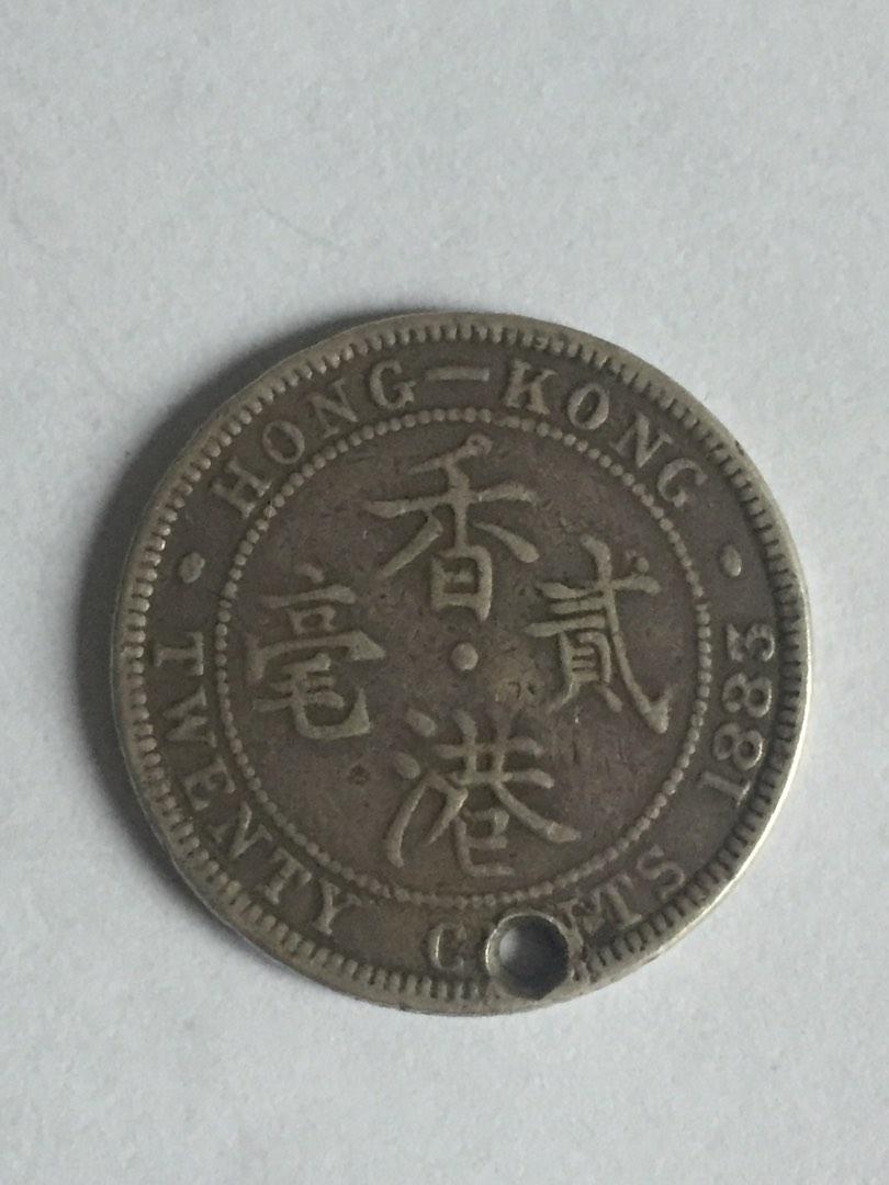 香港二毫銀幣1883, 興趣及遊戲, 收藏品及紀念品, 錢幣- Carousell