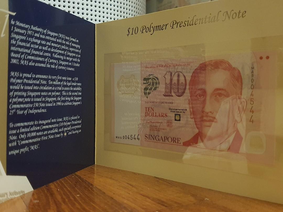 1st MAS Commemorative Note Issue, Hobbies & Toys, Memorabilia &  Collectibles, Currency on Carousell
