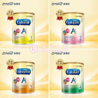 （分類：）位於 。 由 pandaherbs 提交（商品編號 1174981006，圖片 1）。簡介： 。