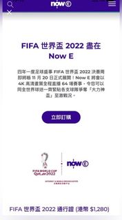（分類：）位於 。 由 iwcwatch 提交（商品編號 1188927711，圖片 1）。簡介： 。