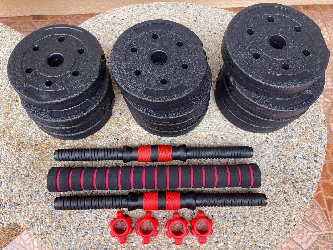 20kg 2in1 dumbbell and barbell set (Category: Weights & Dumbbells) located in Valenzuela. Submitted by carlo_023 (Listing ID 1188874738, Image 1). Description: .