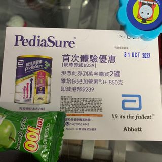（分類：）位於 。 由 manni_ 提交（商品編號 1188899963，圖片 1）。簡介： 。