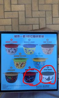 （分類：）位於 。 由 r0vql 提交（商品編號 1188902409，圖片 1）。簡介： 。