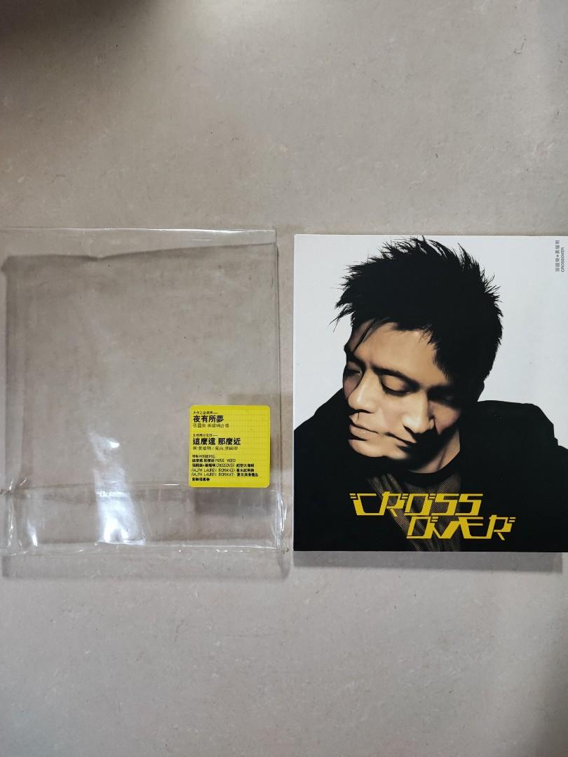 レスリーチャン 張國榮、黄耀明　CROSS OVER CD 張國榮Leslie Cheung + 黃耀明Anthony WonCross Over(SHM-SACD)