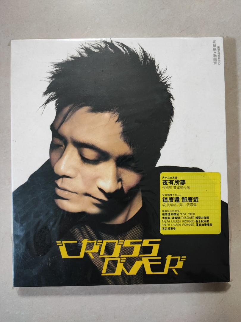 レスリーチャン 張國榮、黄耀明　CROSS OVER CD レスリーチャン 張國榮、黄耀明 CROSS OVER CD レスリーチャン