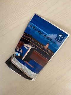 （分類：）位於 。 由 cat.w 提交（商品編號 1188783861，圖片 1）。簡介： 。