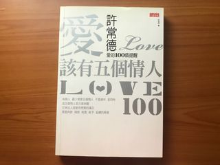 由 1111ruby (刊登 ID 1188838567，圖片 1) 提交，位於 的 (類別：)，說明：。