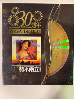 （分類：）位於 。 由 jongiraku 提交（商品編號 1188935480，圖片 1）。簡介： 。