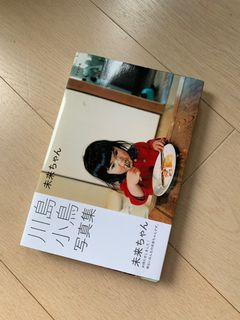 （分類：）位於 。 由 chanla_ 提交（商品編號 1188782730，圖片 1）。簡介： 。