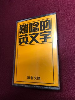 （分類：）位於 。 由 snickers_888 提交（商品編號 1188859000，圖片 1）。簡介： 。