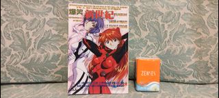 （分類：）位於 。 由 ericmakstore 提交（商品編號 1188847402，圖片 1）。簡介： 。