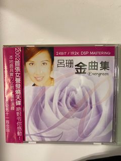 （分類：）位於 。 由 jongiraku 提交（商品編號 1188937003，圖片 1）。簡介： 。