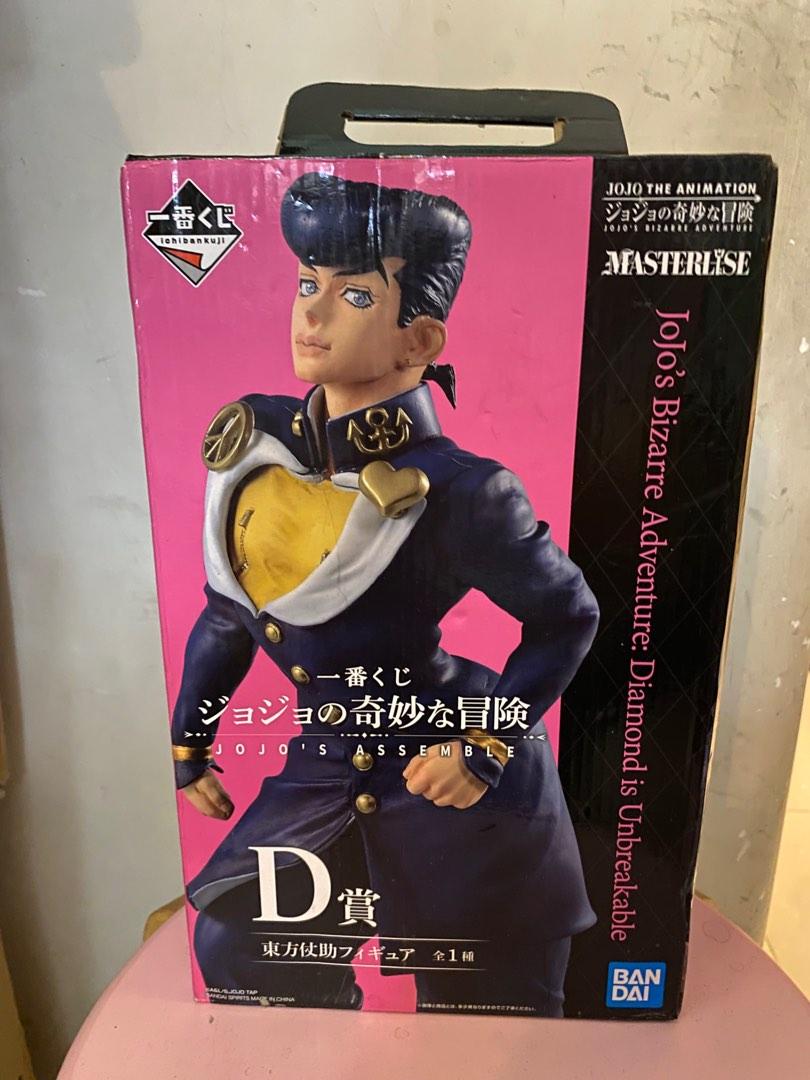 清貨平賣 全新日版jojo 奇妙冒險一番賞d賞東方仗助 興趣及遊戲 玩具 遊戲類 Carousell