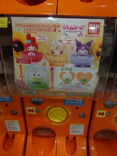 （分類：）位於 。 由 tskyyyy 提交（商品編號 1188945257，圖片 1）。簡介： 。