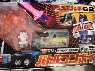 （分類：）位於 。 由 SangGor0501 提交（商品編號 1188823028，圖片 1）。簡介： 。