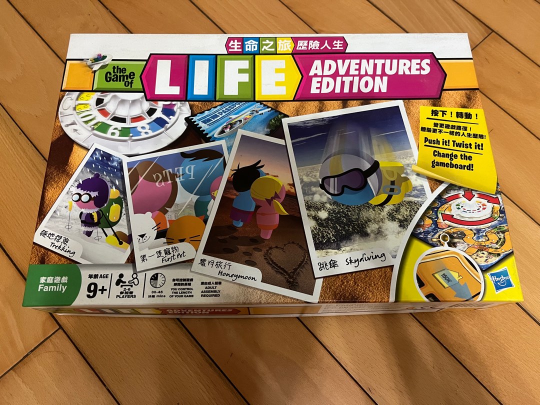 the-game-of-life-adventures-edition