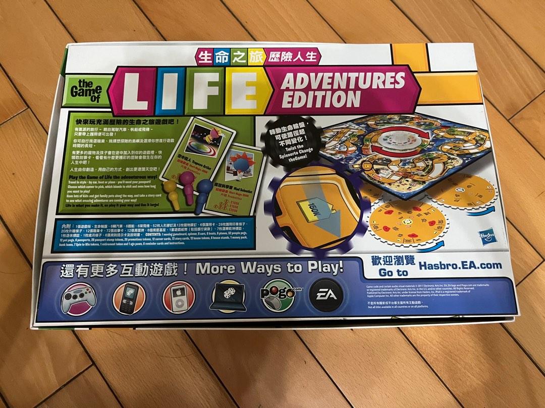the-game-of-life-adventures-edition