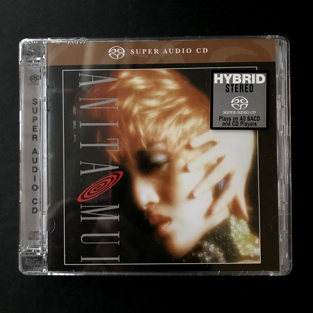 梅艷芳ANITA MUI 慾望野獸街（Made in Japan 編號：0900