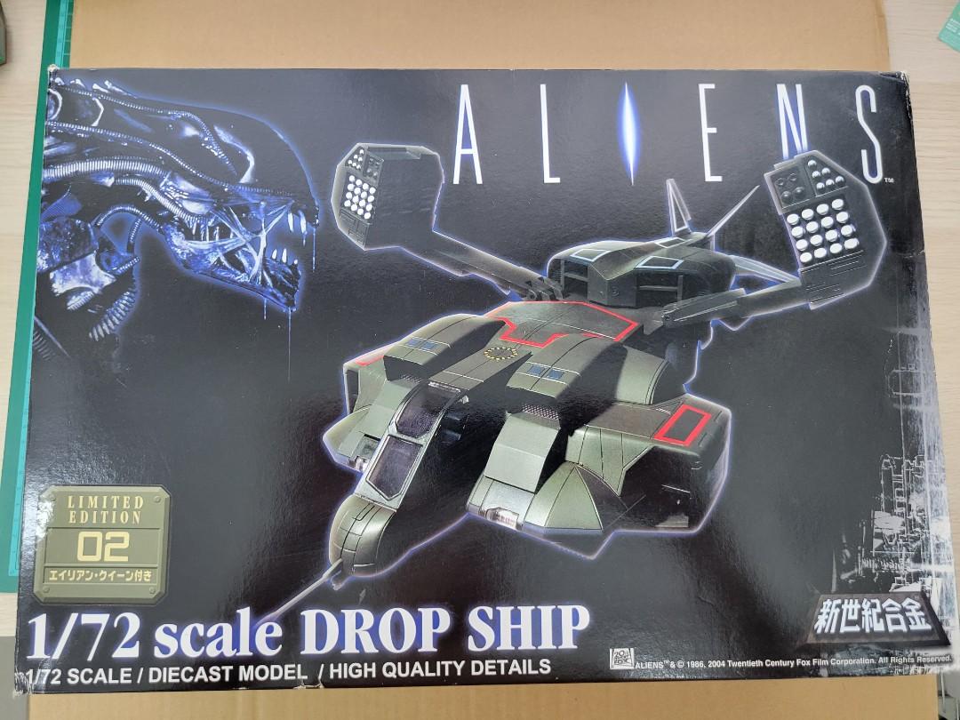 ミラクルハウス 新世紀合金 エイリアン2 1/72 ドロップシップ 1号機